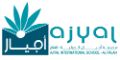 Logo for Ajyal American International School - Al Falah